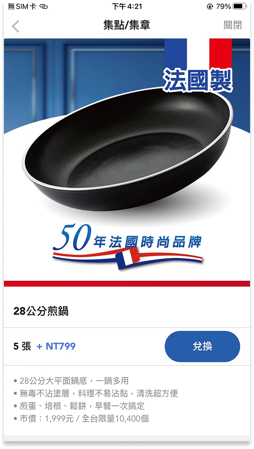 step5